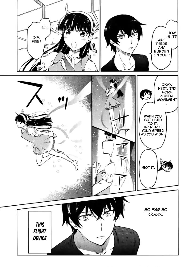 Mahouka Koukou no Rettousei - Kyuukousen Hen Chapter 4 page 12 - Chapter 4: The Magic to Fly