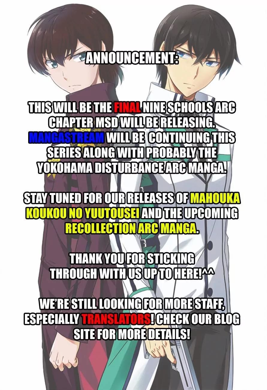 Mahouka Koukou no Rettousei - Kyuukousen Hen Chapter 4 page 2 - Chapter 4: The Magic to Fly