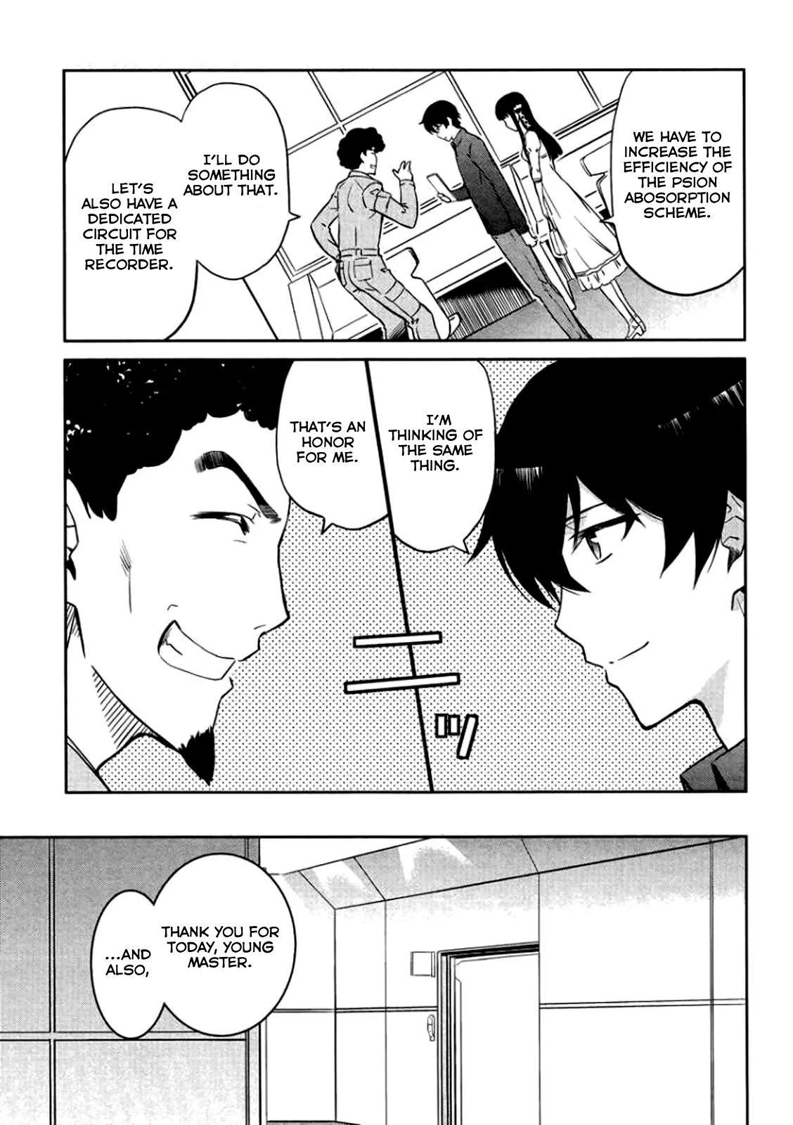 Mahouka Koukou no Rettousei - Kyuukousen Hen Chapter 4 page 24 - Chapter 4: The Magic to Fly