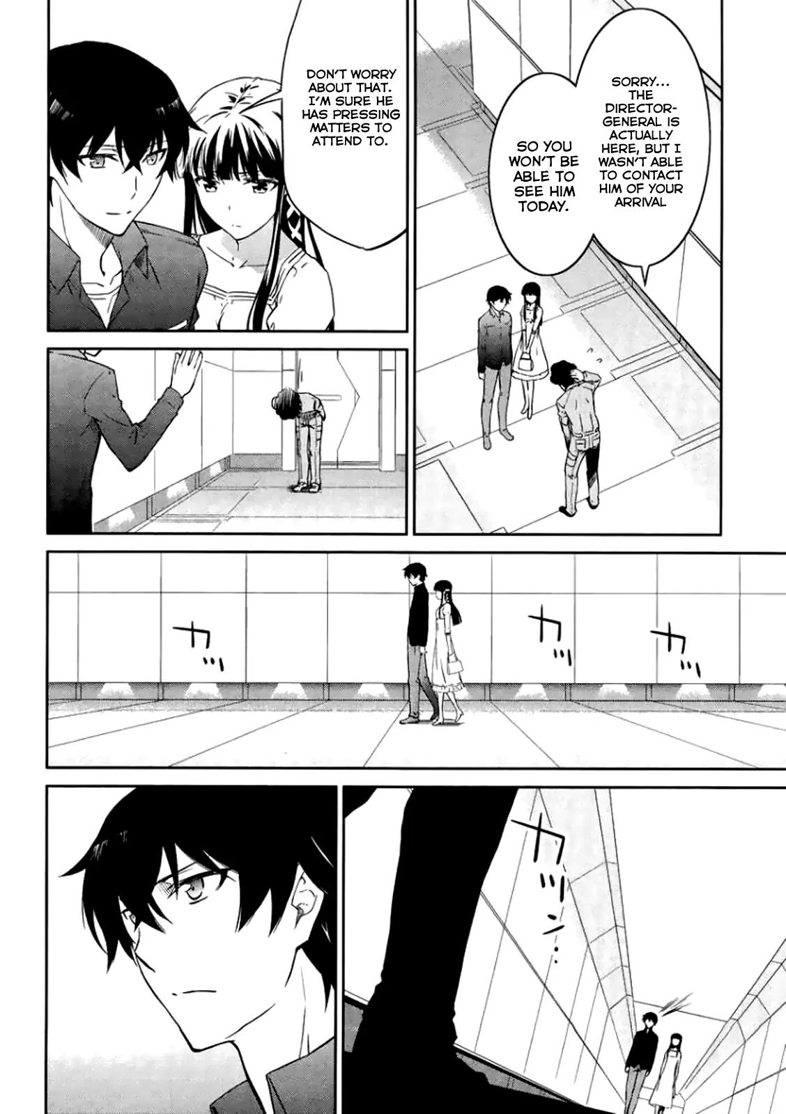 Mahouka Koukou no Rettousei - Kyuukousen Hen Chapter 4 page 25 - Chapter 4: The Magic to Fly