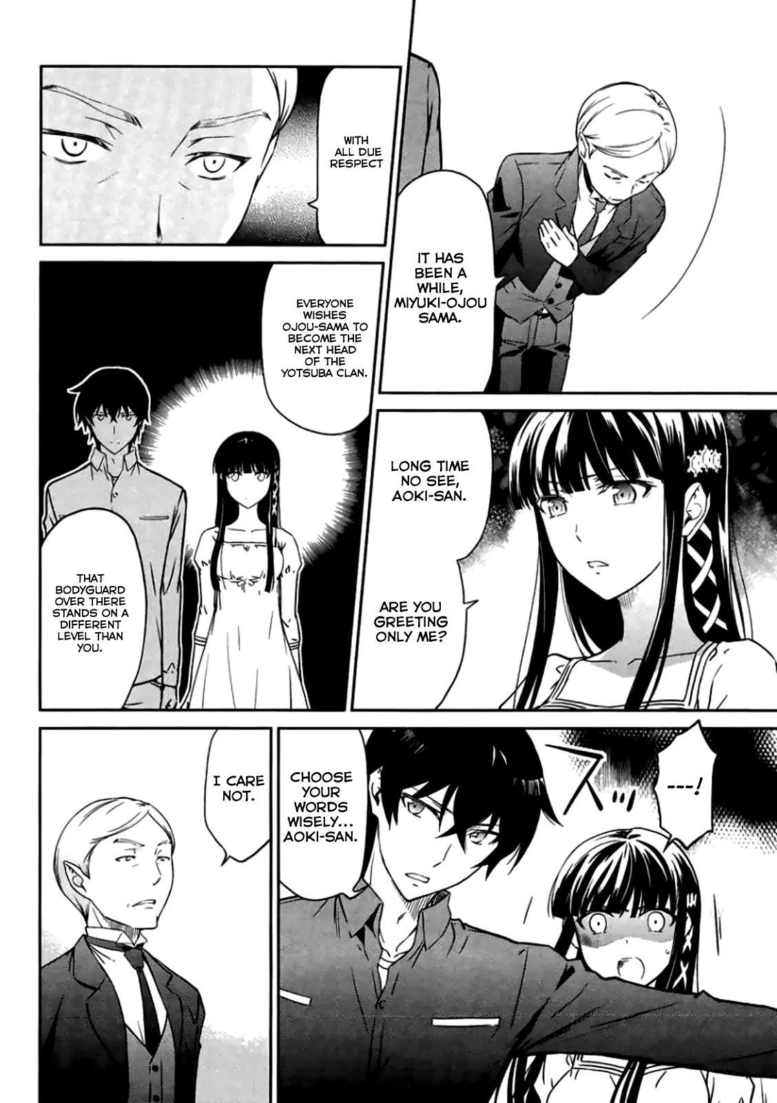 Mahouka Koukou no Rettousei - Kyuukousen Hen Chapter 4 page 27 - Chapter 4: The Magic to Fly