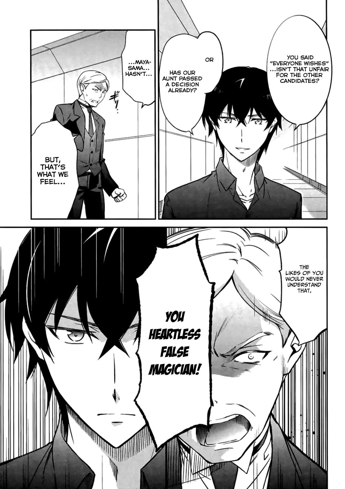 Mahouka Koukou no Rettousei - Kyuukousen Hen Chapter 4 page 28 - Chapter 4: The Magic to Fly