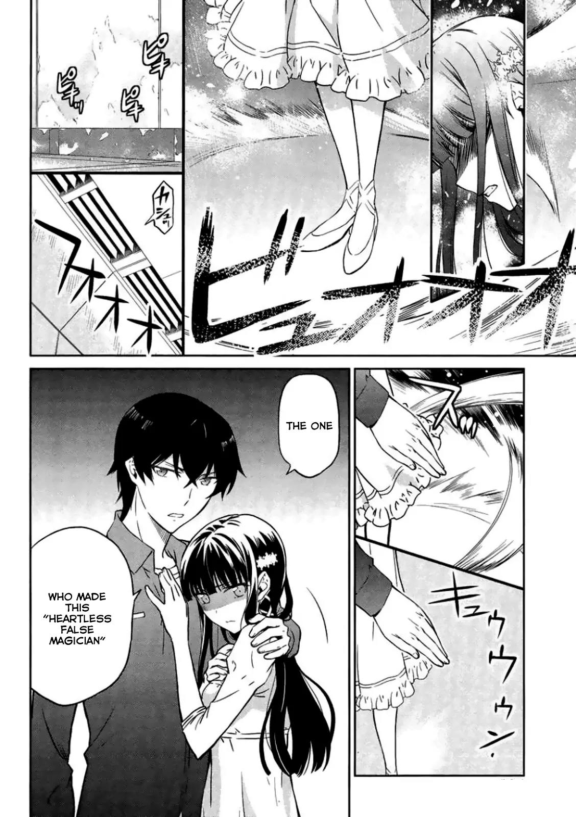 Mahouka Koukou no Rettousei - Kyuukousen Hen Chapter 4 page 29 - Chapter 4: The Magic to Fly