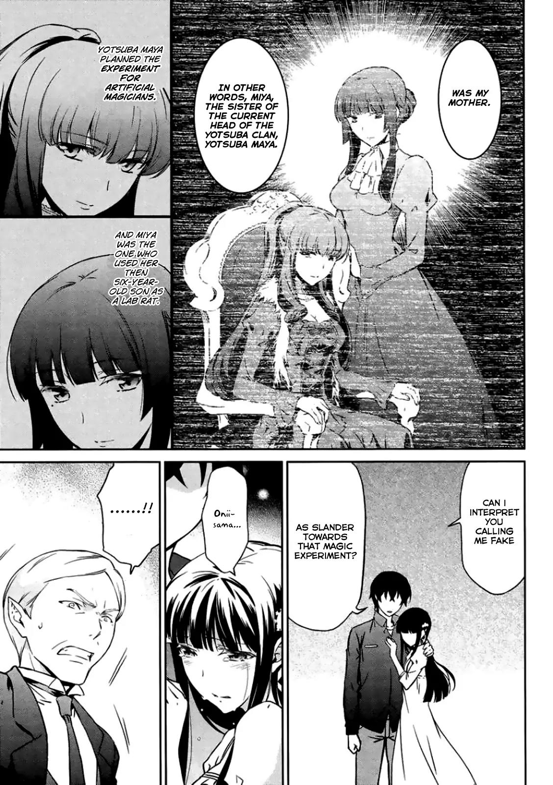 Mahouka Koukou no Rettousei - Kyuukousen Hen Chapter 4 page 30 - Chapter 4: The Magic to Fly