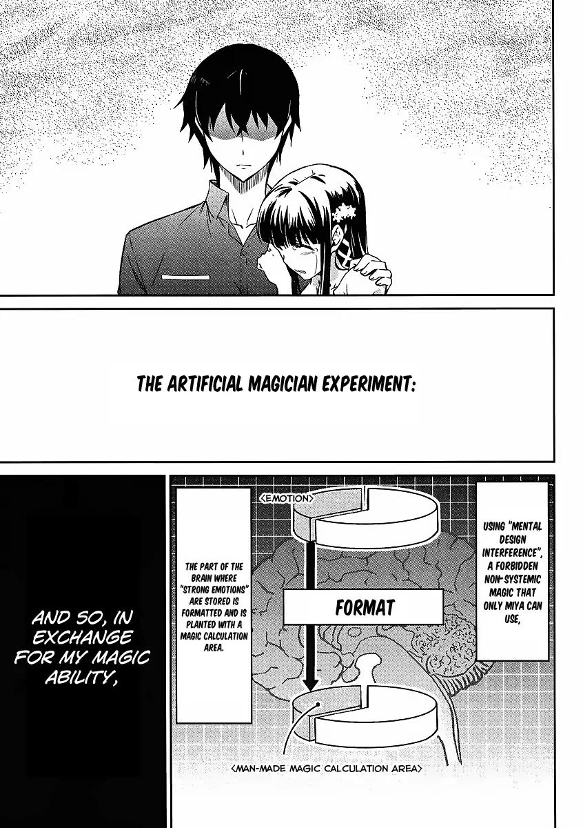 Mahouka Koukou no Rettousei - Kyuukousen Hen Chapter 4 page 32 - Chapter 4: The Magic to Fly
