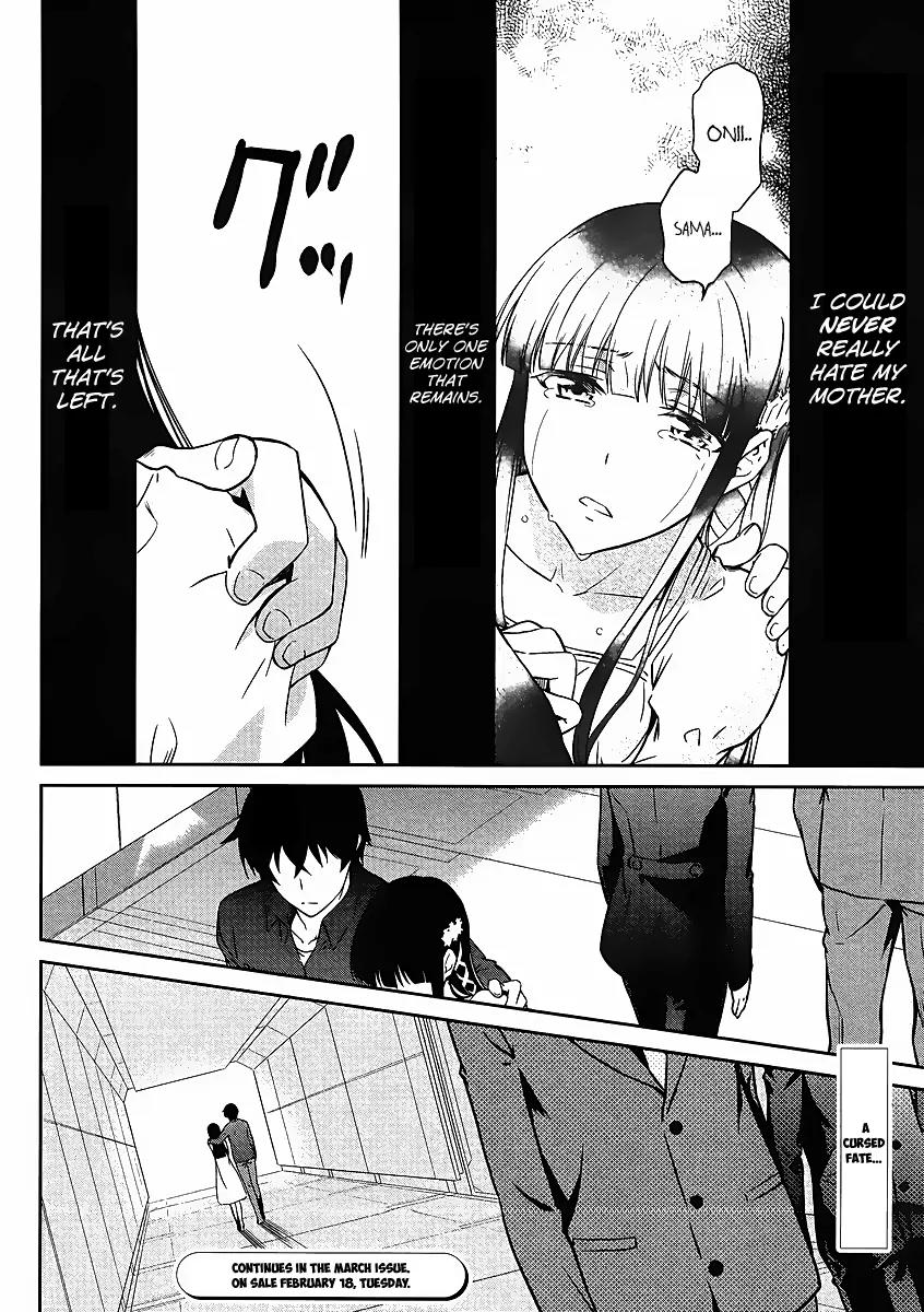Mahouka Koukou no Rettousei - Kyuukousen Hen Chapter 4 page 34 - Chapter 4: The Magic to Fly