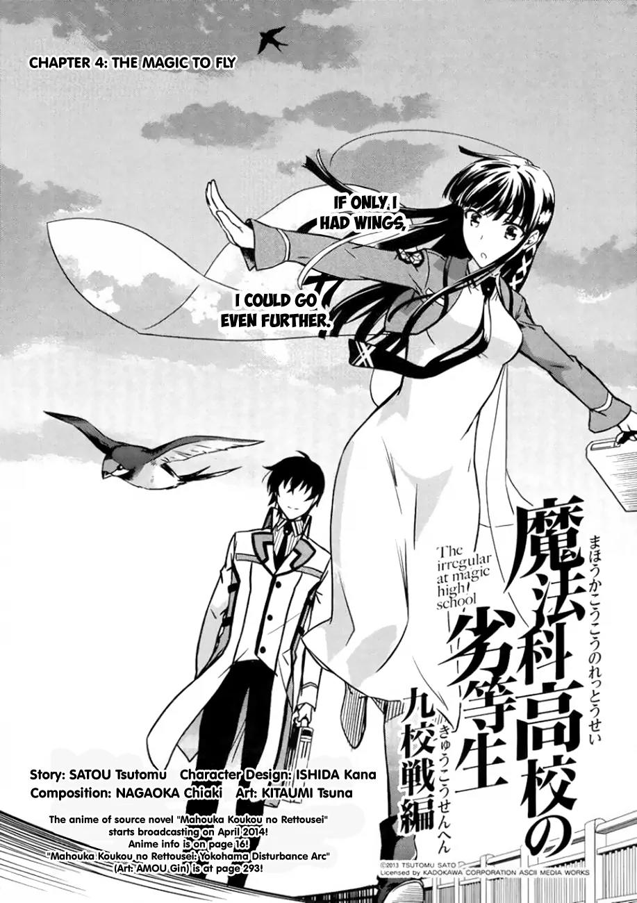 Mahouka Koukou no Rettousei - Kyuukousen Hen Chapter 4 page 4 - Chapter 4: The Magic to Fly