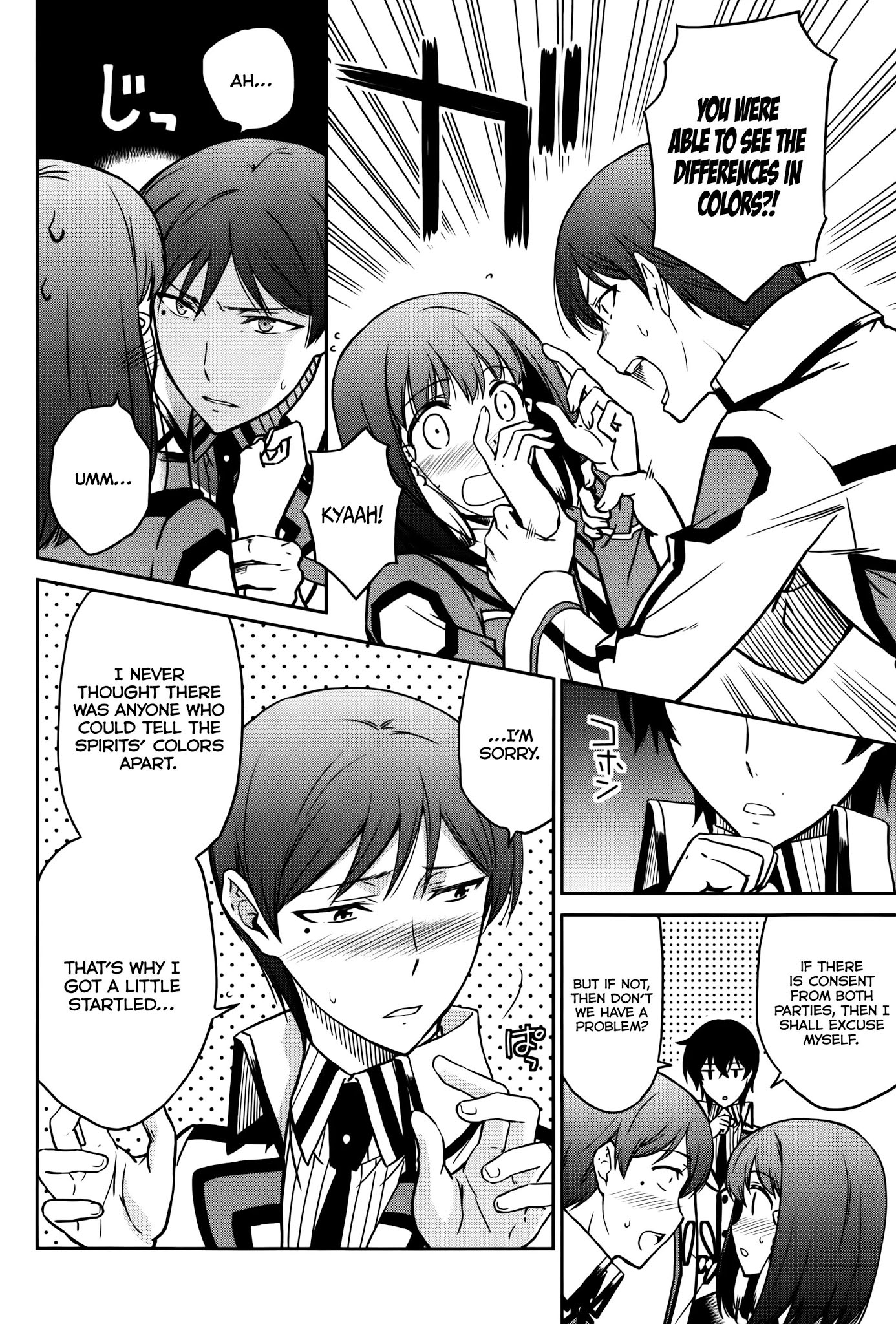 Mahouka Koukou no Rettousei - Kyuukousen Hen Chapter 5 page 17 - Chapter 5: Divine Spirit Magic