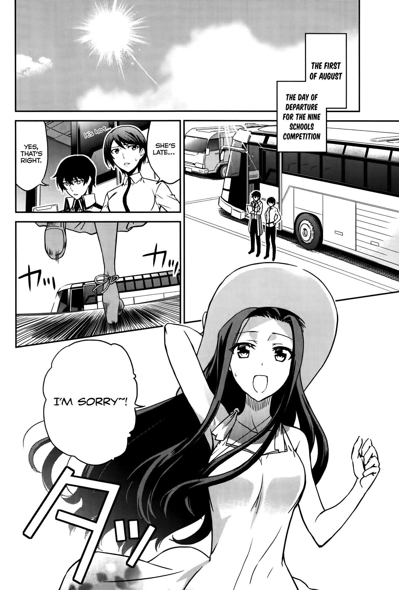 Mahouka Koukou no Rettousei - Kyuukousen Hen Chapter 5 page 19 - Chapter 5: Divine Spirit Magic