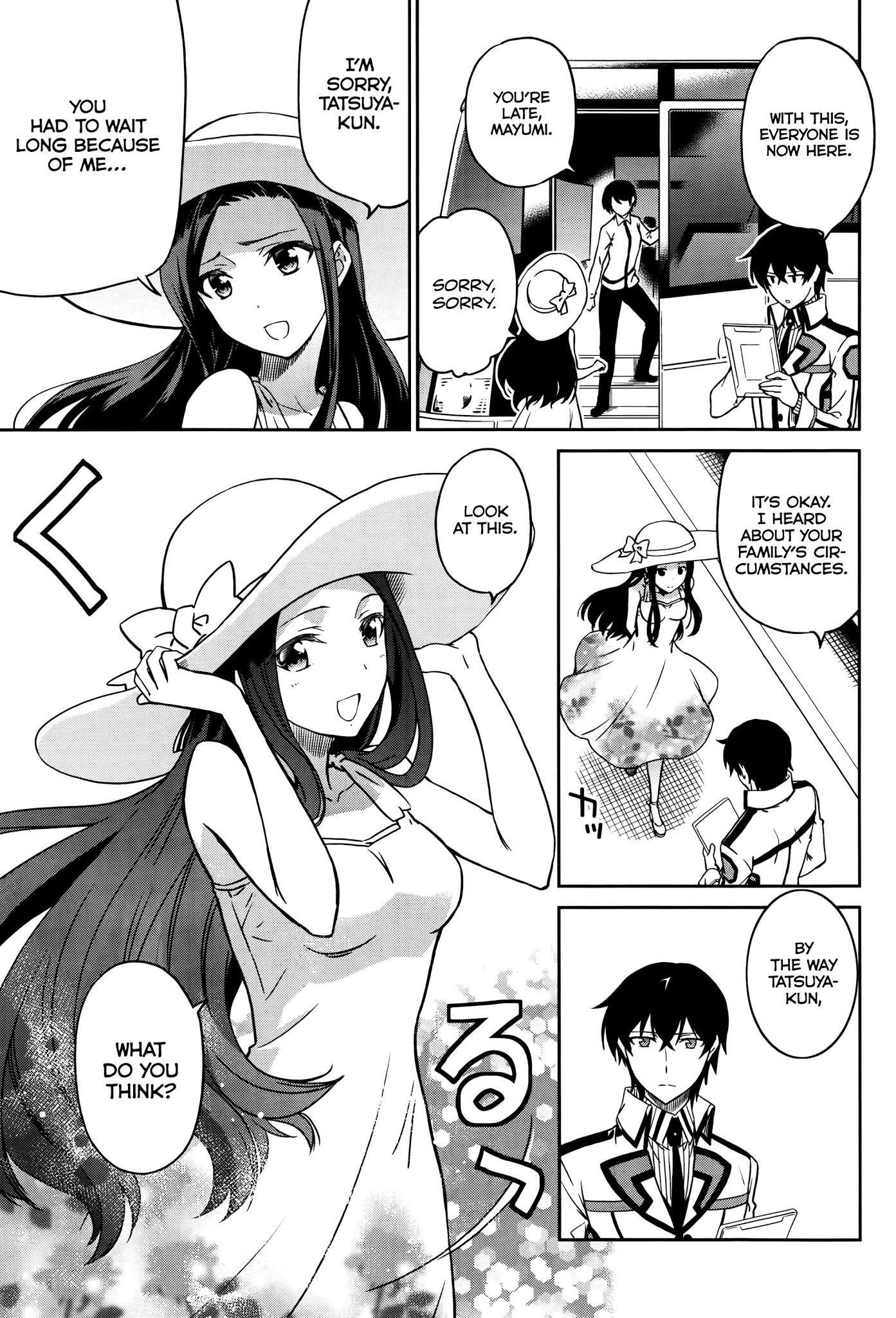 Mahouka Koukou no Rettousei - Kyuukousen Hen Chapter 5 page 20 - Chapter 5: Divine Spirit Magic
