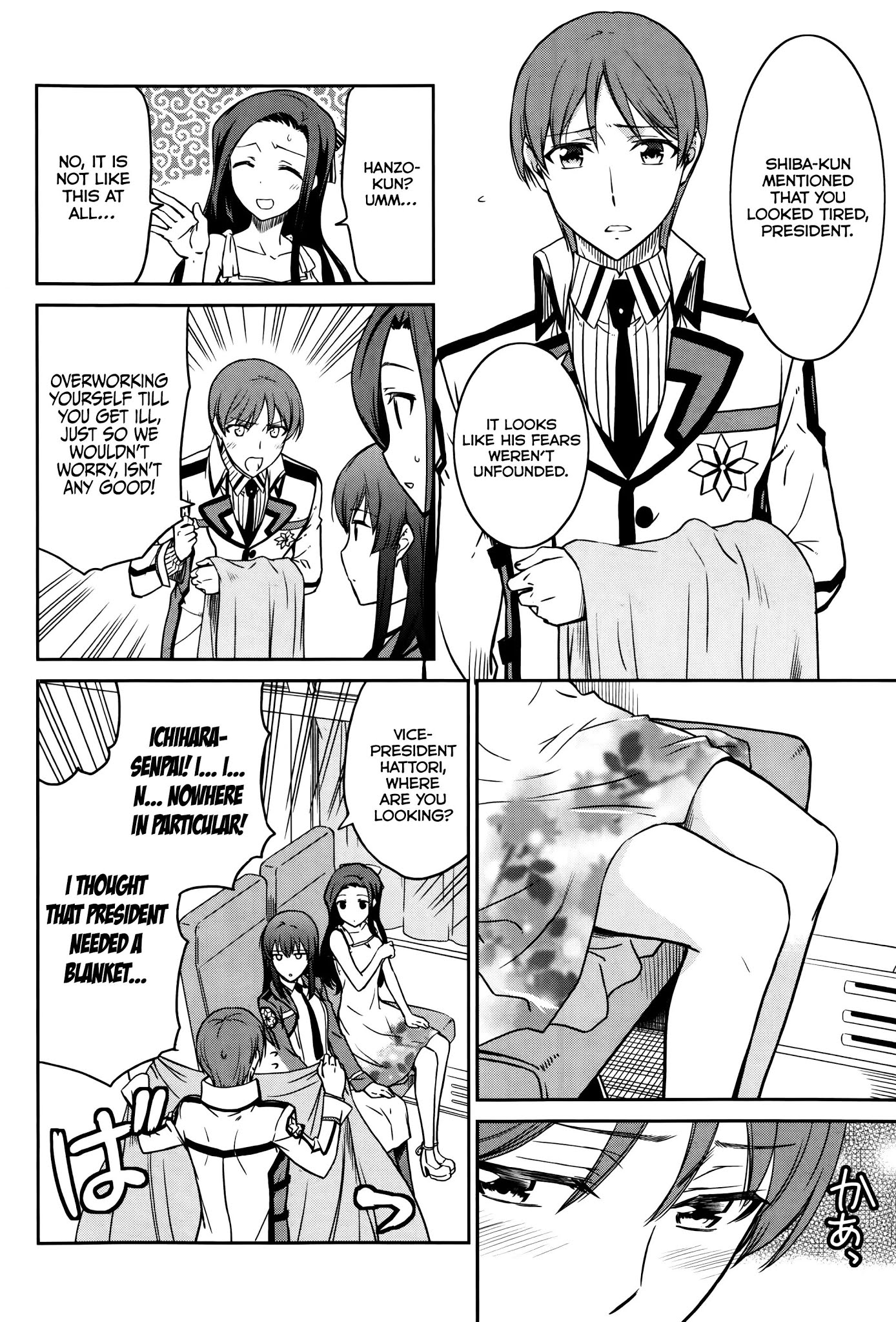 Mahouka Koukou no Rettousei - Kyuukousen Hen Chapter 5 page 23 - Chapter 5: Divine Spirit Magic