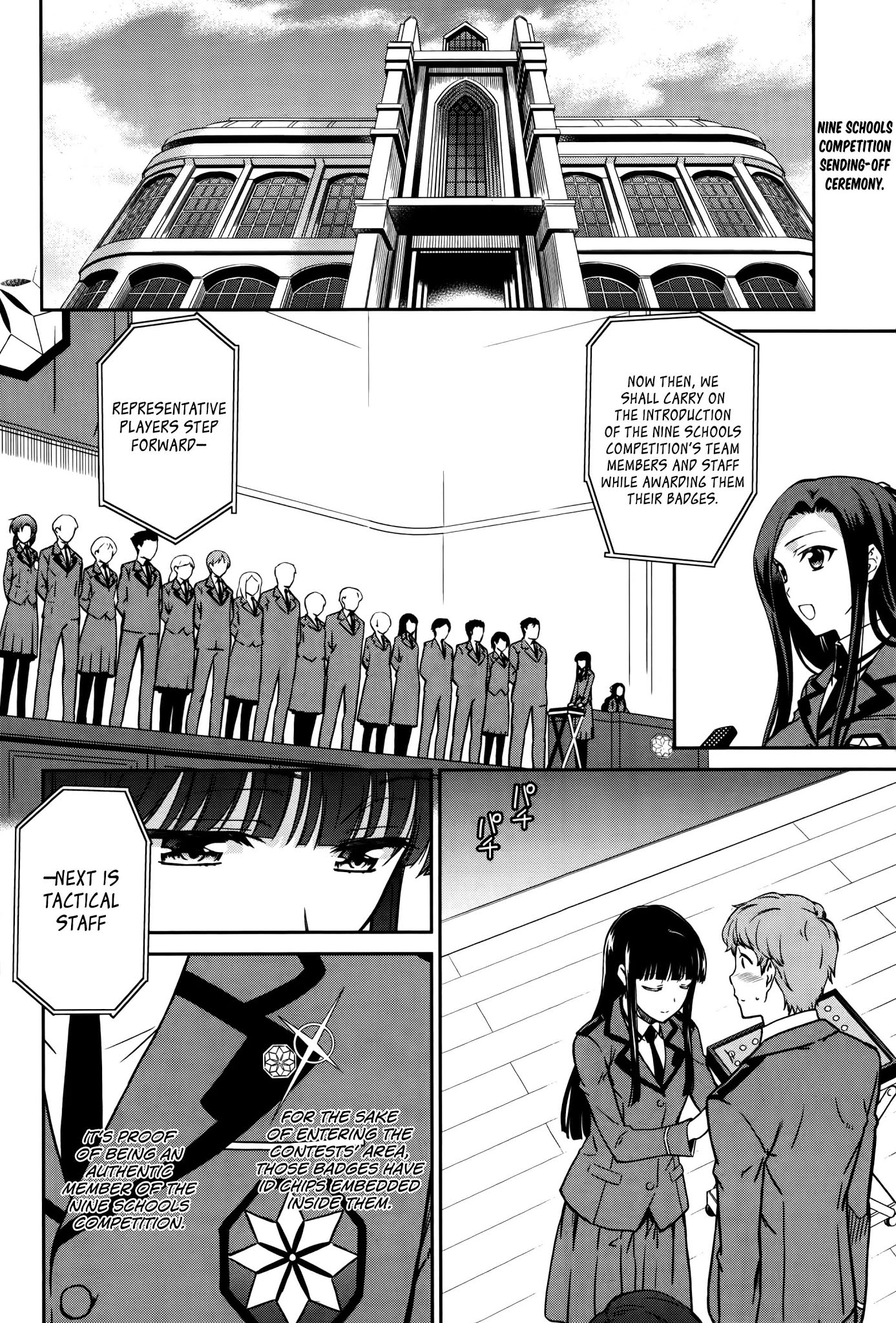 Mahouka Koukou no Rettousei - Kyuukousen Hen Chapter 5 page 3 - Chapter 5: Divine Spirit Magic
