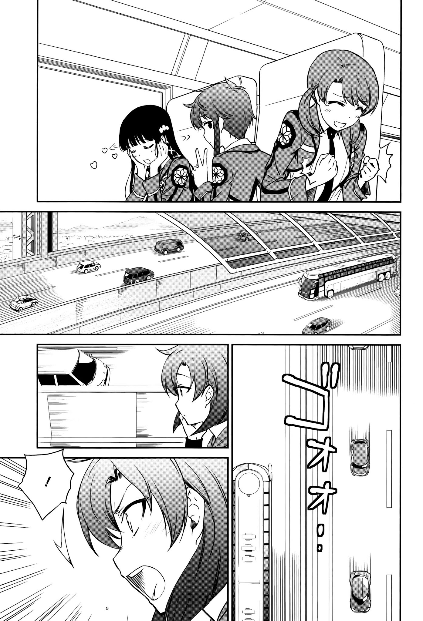 Mahouka Koukou no Rettousei - Kyuukousen Hen Chapter 5 page 30 - Chapter 5: Divine Spirit Magic