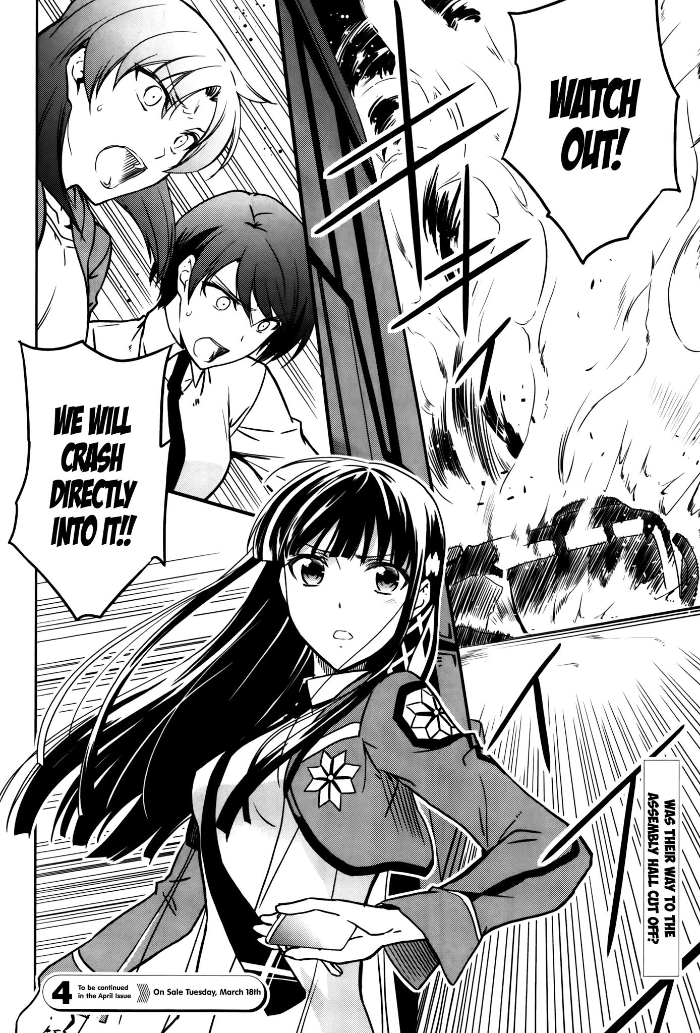 Mahouka Koukou no Rettousei - Kyuukousen Hen Chapter 5 page 33 - Chapter 5: Divine Spirit Magic