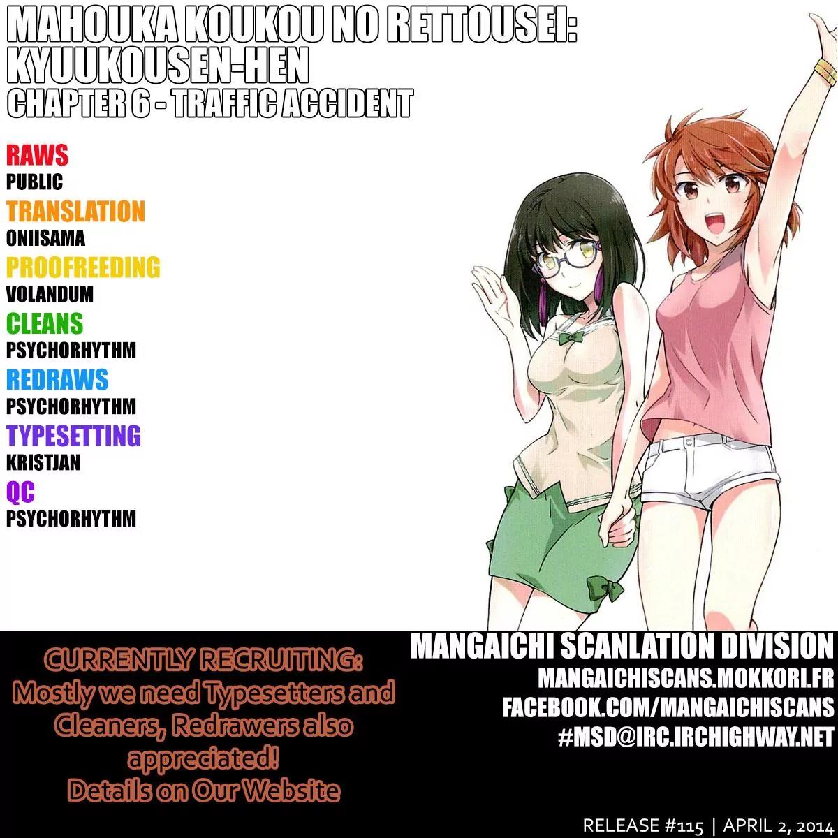 Mahouka Koukou no Rettousei - Kyuukousen Hen Chapter 6 page 1 - Chapter 6: Traffic Accident