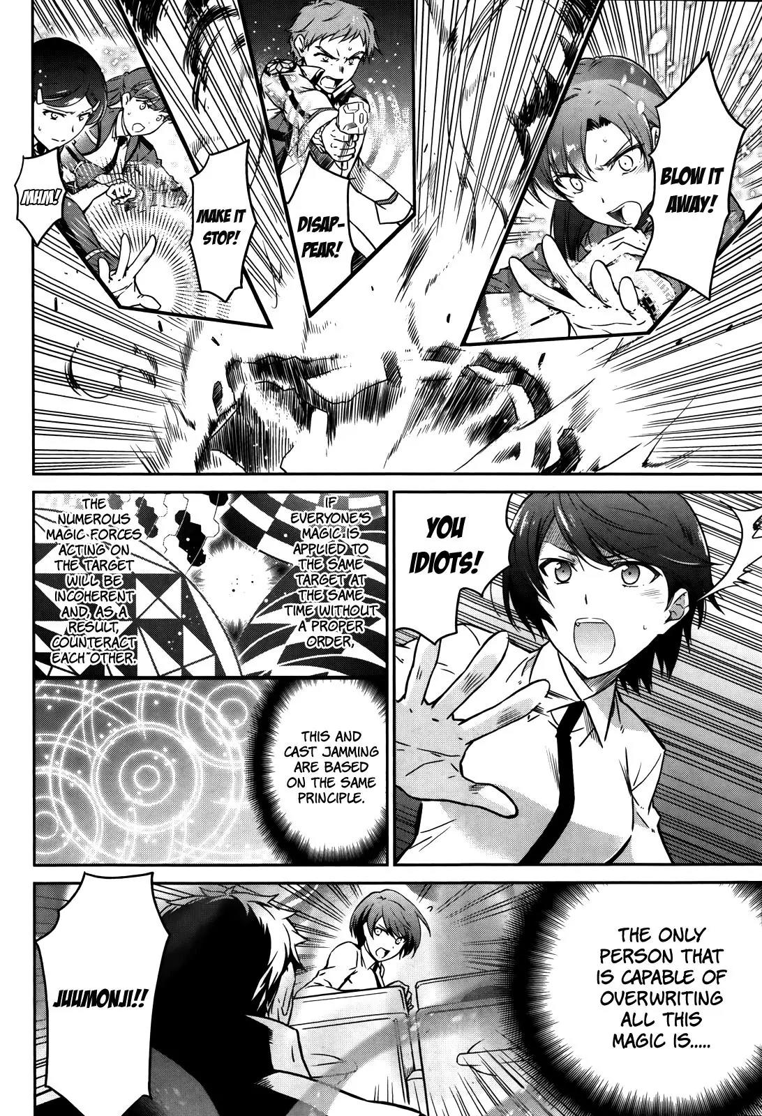 Mahouka Koukou no Rettousei - Kyuukousen Hen Chapter 6 page 10 - Chapter 6: Traffic Accident