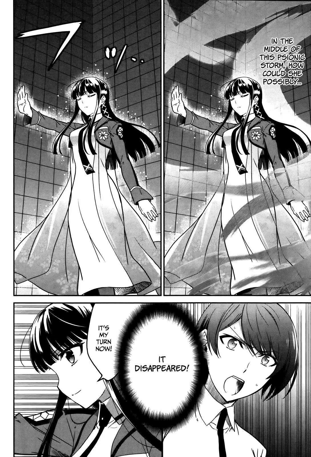Mahouka Koukou no Rettousei - Kyuukousen Hen Chapter 6 page 12 - Chapter 6: Traffic Accident