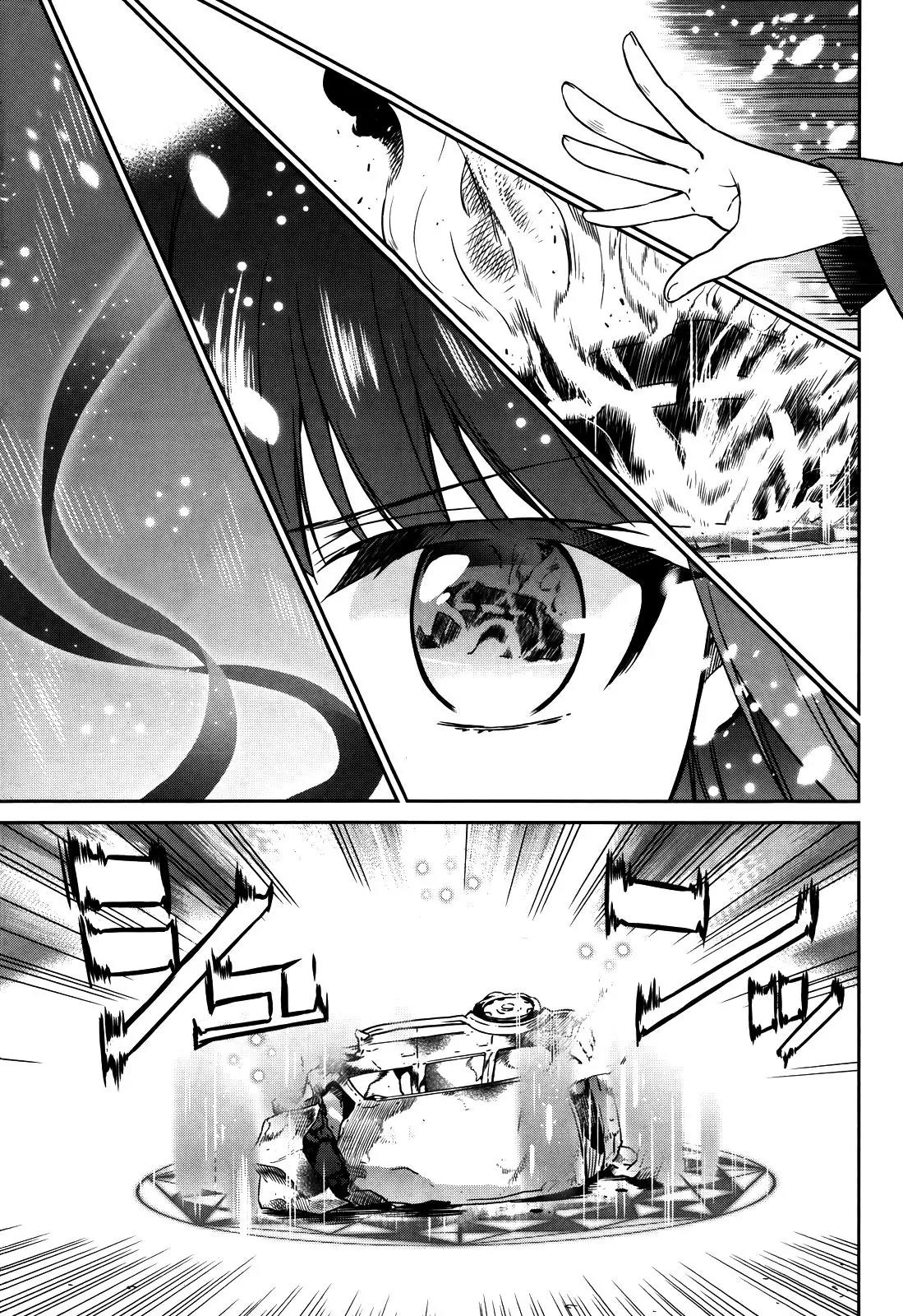 Mahouka Koukou no Rettousei - Kyuukousen Hen Chapter 6 page 13 - Chapter 6: Traffic Accident
