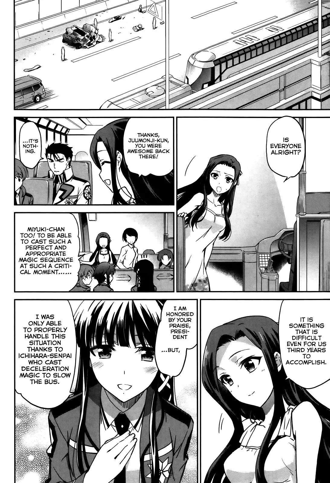 Mahouka Koukou no Rettousei - Kyuukousen Hen Chapter 6 page 16 - Chapter 6: Traffic Accident