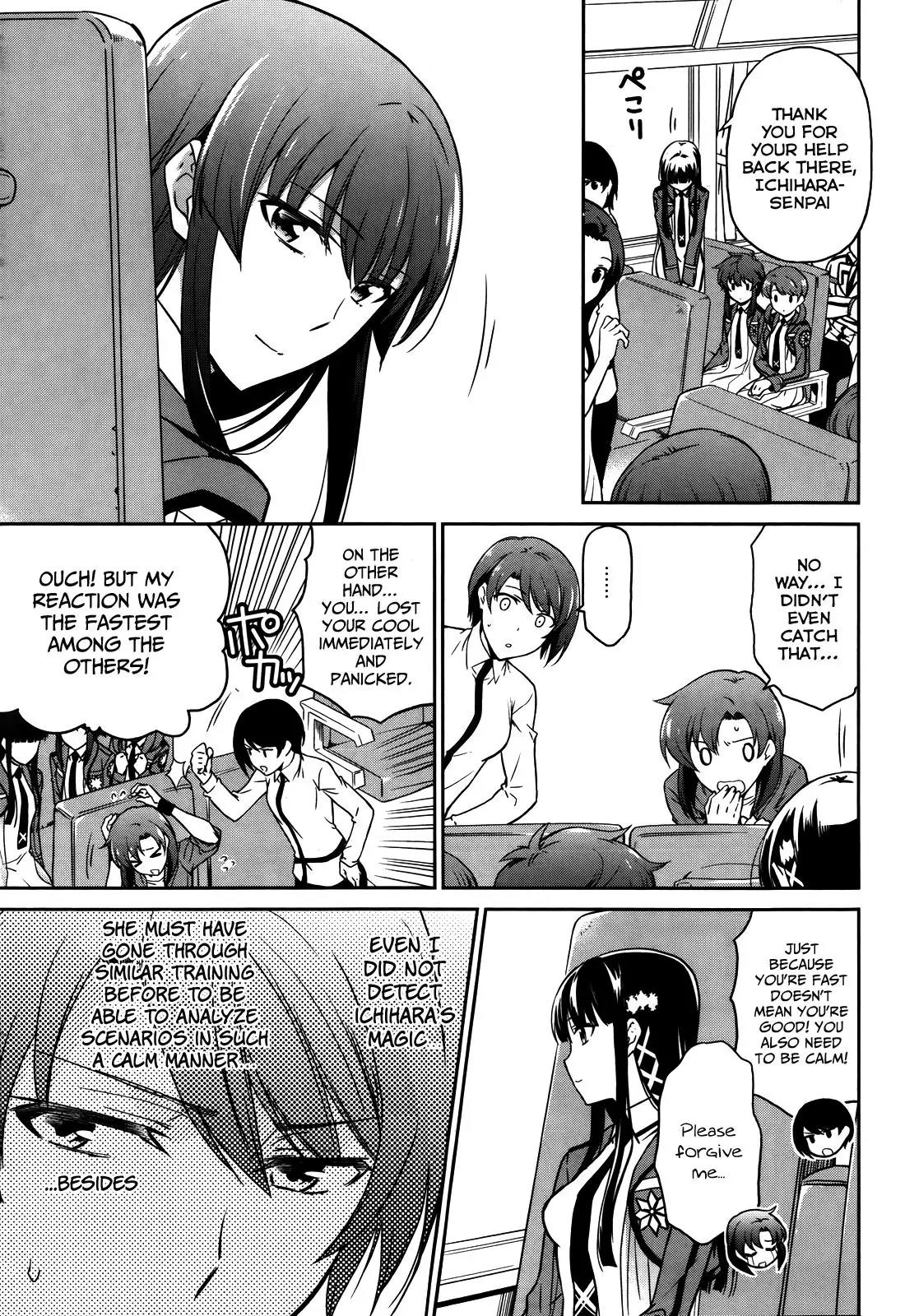 Mahouka Koukou no Rettousei - Kyuukousen Hen Chapter 6 page 17 - Chapter 6: Traffic Accident