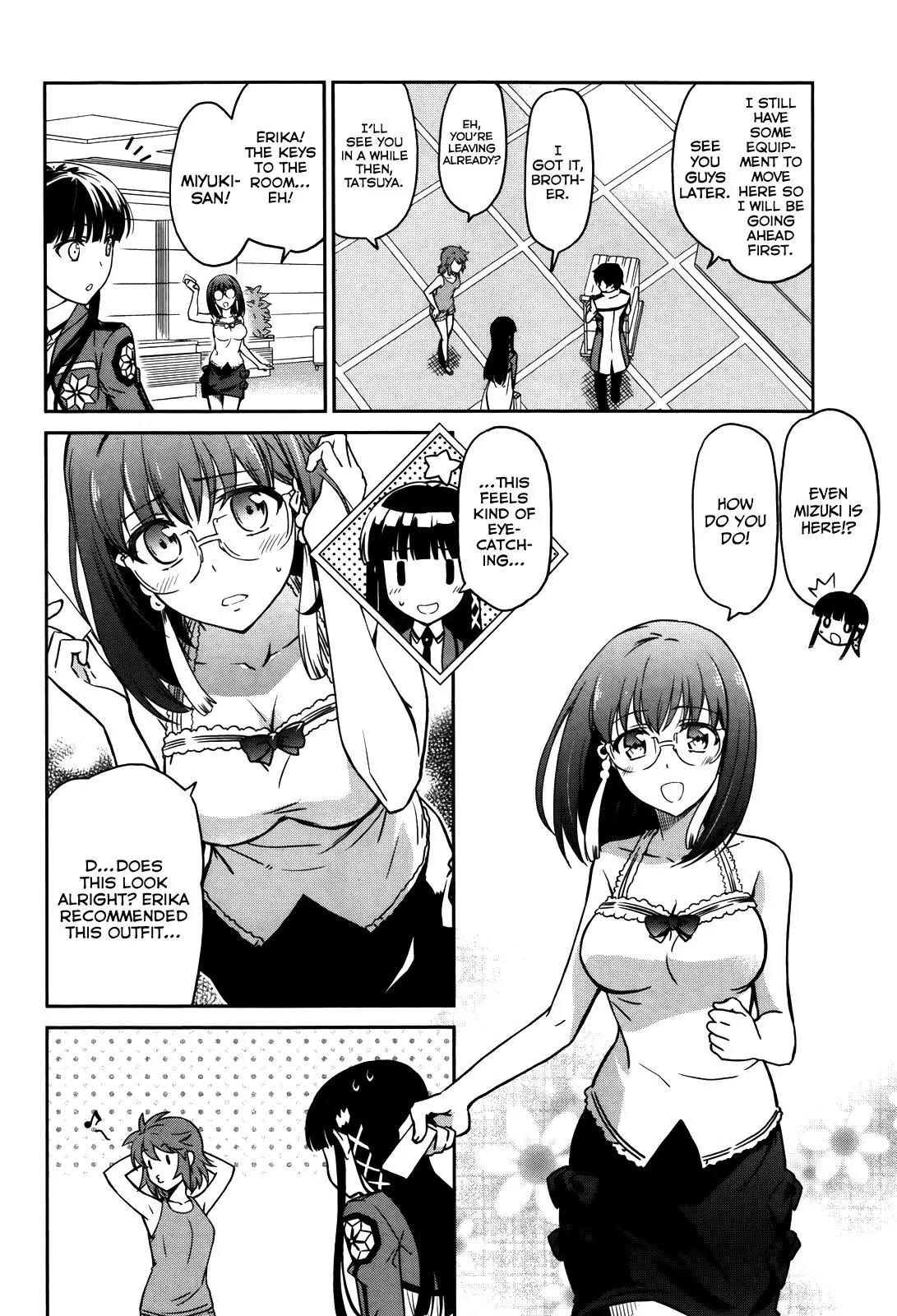 Mahouka Koukou no Rettousei - Kyuukousen Hen Chapter 6 page 26 - Chapter 6: Traffic Accident