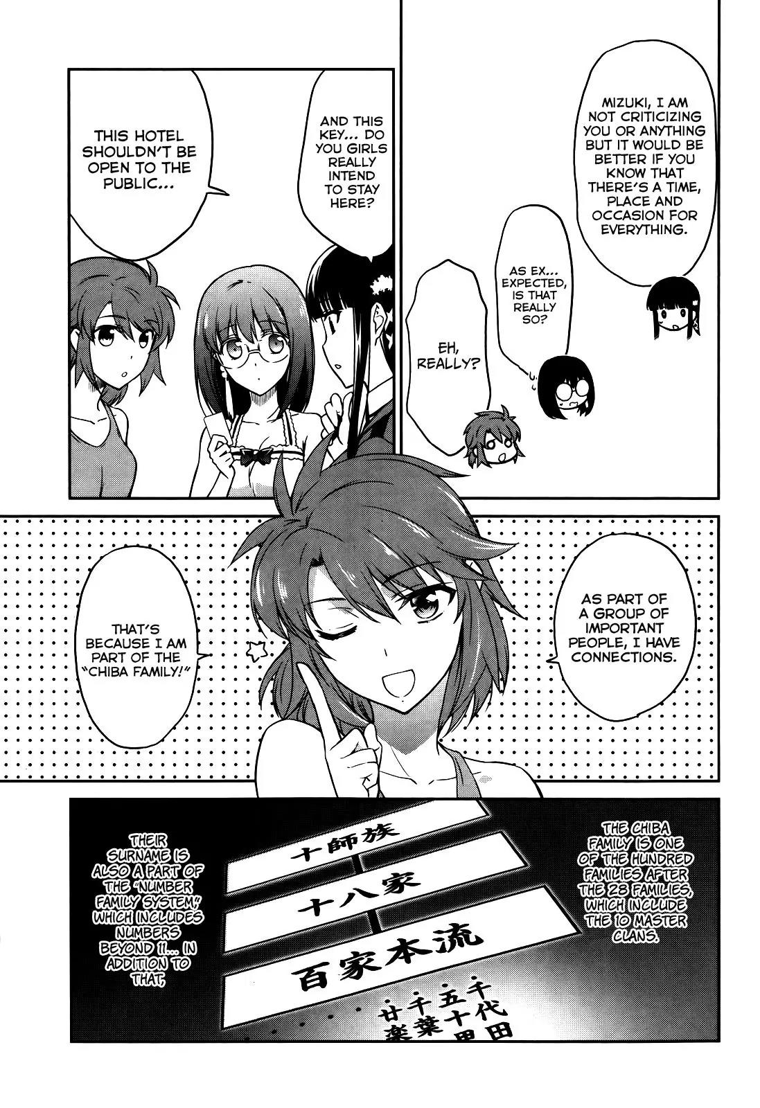 Mahouka Koukou no Rettousei - Kyuukousen Hen Chapter 6 page 27 - Chapter 6: Traffic Accident