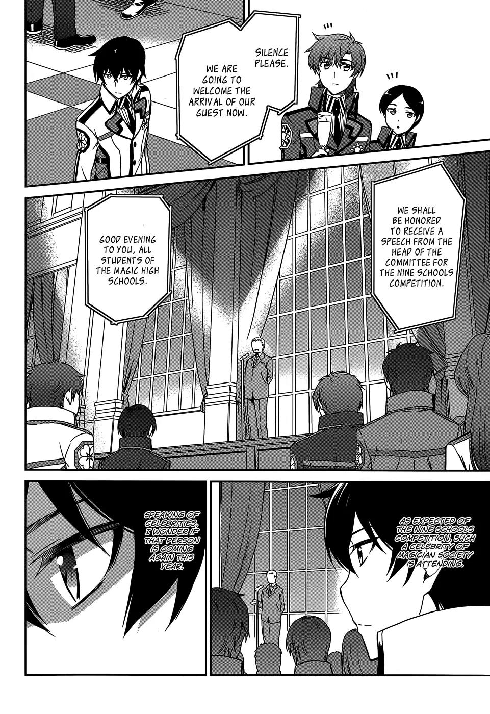 Mahouka Koukou no Rettousei - Kyuukousen Hen Chapter 7 page 16 - Chapter 7: The Night Two Days Before the Battle Starts