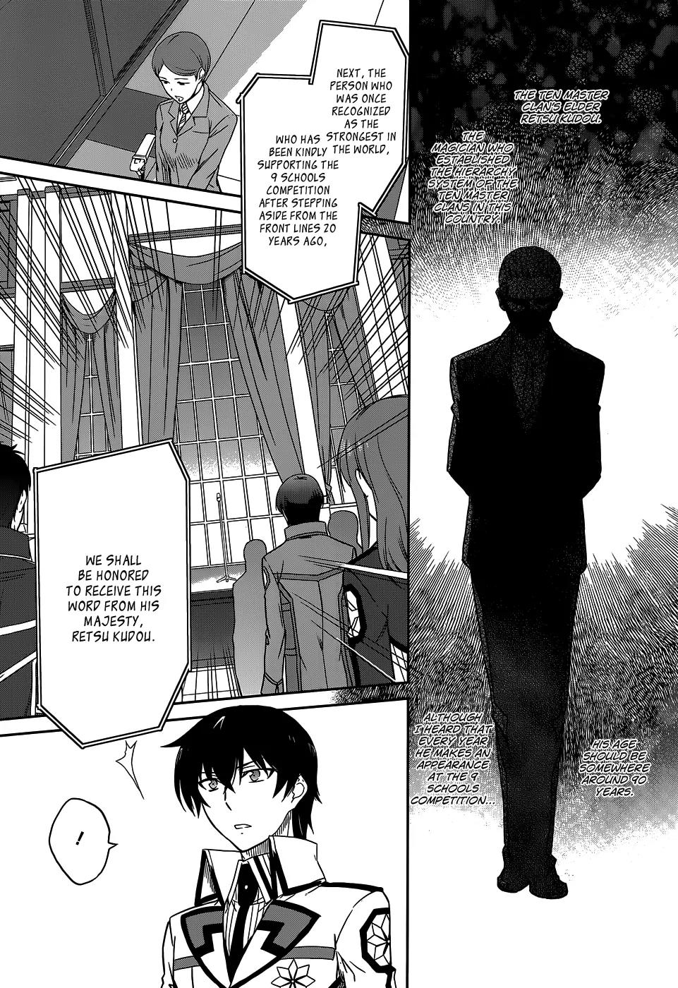 Mahouka Koukou no Rettousei - Kyuukousen Hen Chapter 7 page 17 - Chapter 7: The Night Two Days Before the Battle Starts