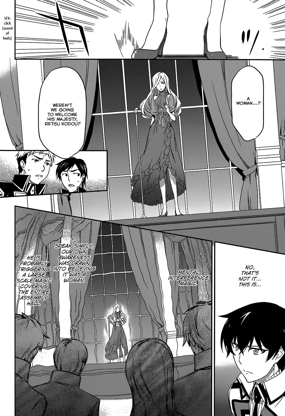 Mahouka Koukou no Rettousei - Kyuukousen Hen Chapter 7 page 18 - Chapter 7: The Night Two Days Before the Battle Starts