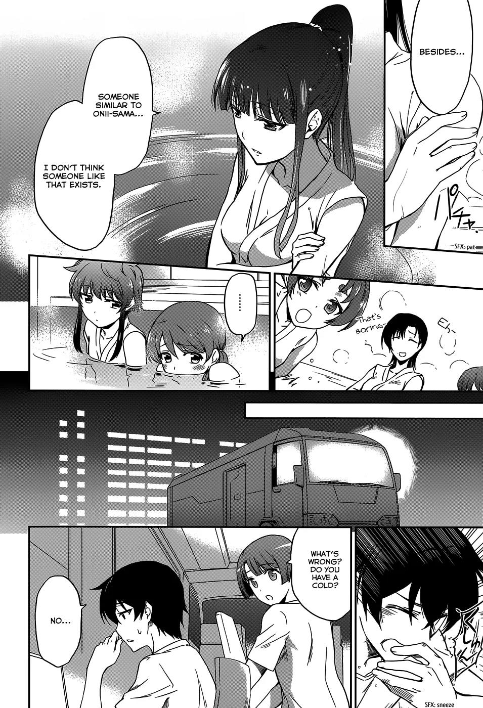 Mahouka Koukou no Rettousei - Kyuukousen Hen Chapter 7 page 28 - Chapter 7: The Night Two Days Before the Battle Starts