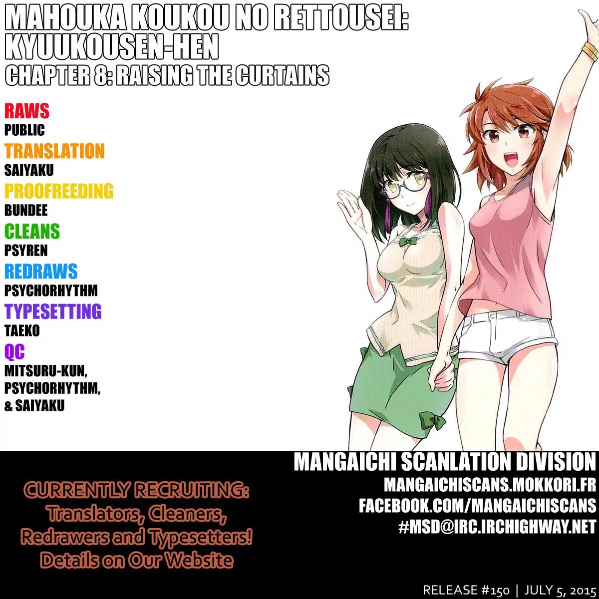 Mahouka Koukou no Rettousei - Kyuukousen Hen Chapter 8 page 1 - Chapter 8: Raising the curtains