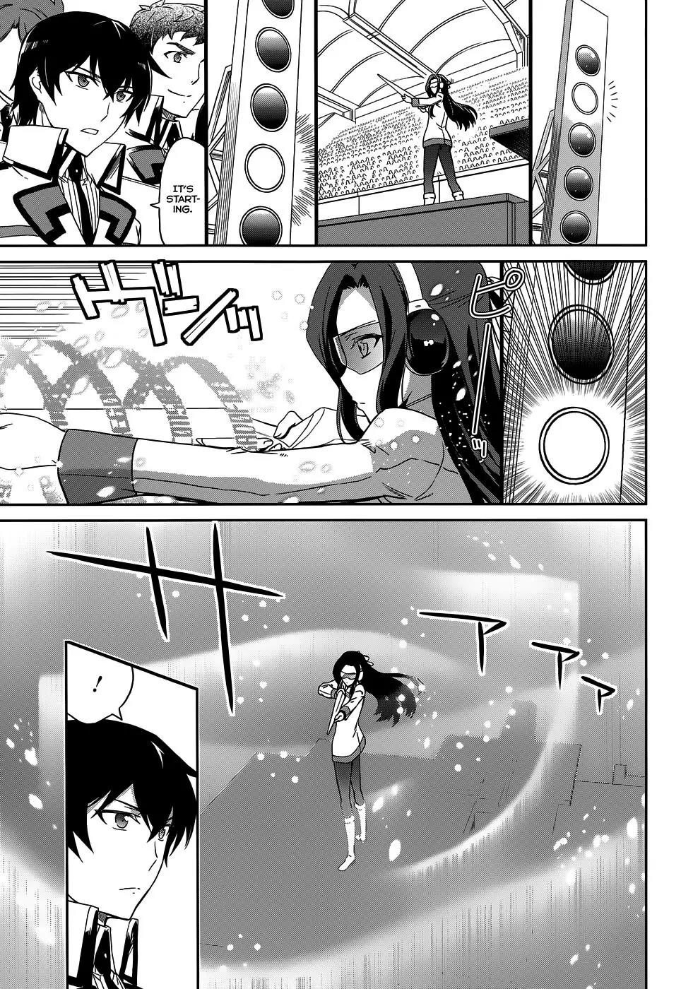 Mahouka Koukou no Rettousei - Kyuukousen Hen Chapter 8 page 19 - Chapter 8: Raising the curtains