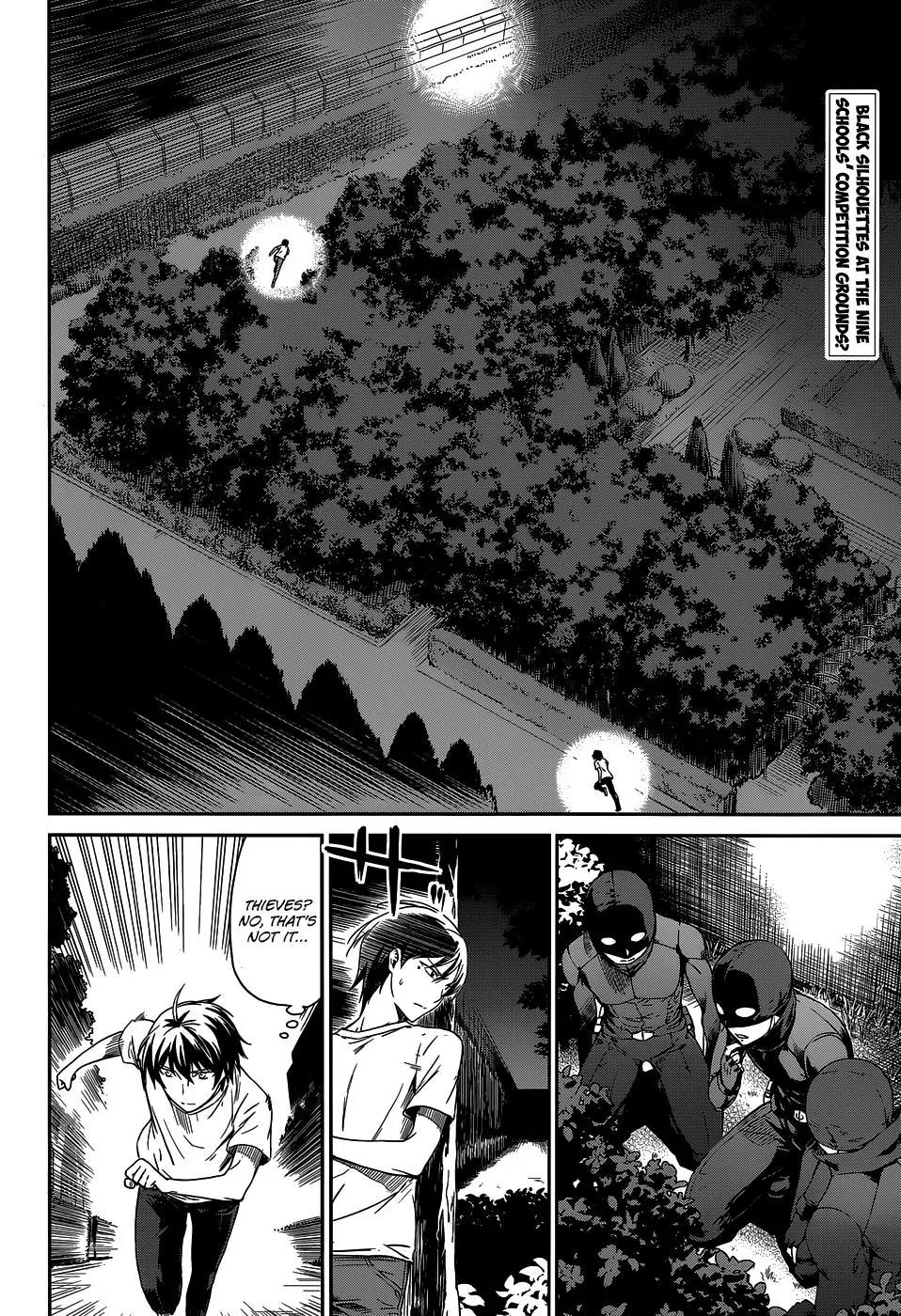 Mahouka Koukou no Rettousei - Kyuukousen Hen Chapter 8 page 3 - Chapter 8: Raising the curtains