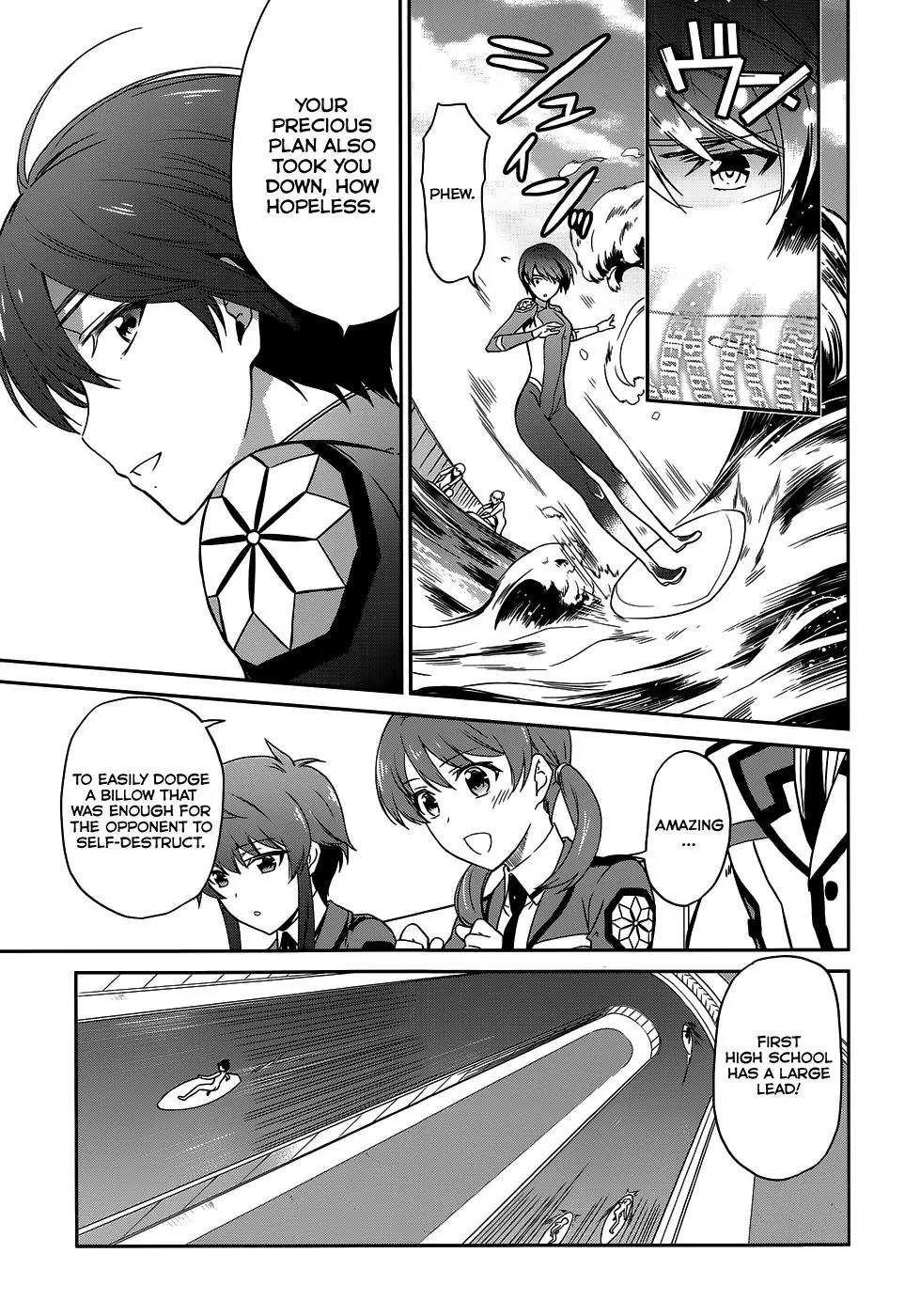 Mahouka Koukou no Rettousei - Kyuukousen Hen Chapter 8 page 31 - Chapter 8: Raising the curtains
