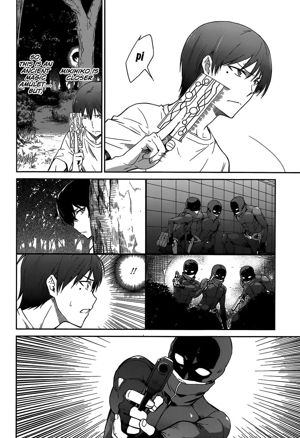 Mahouka Koukou no Rettousei - Kyuukousen Hen Chapter 8 page 5 - Chapter 8: Raising the curtains