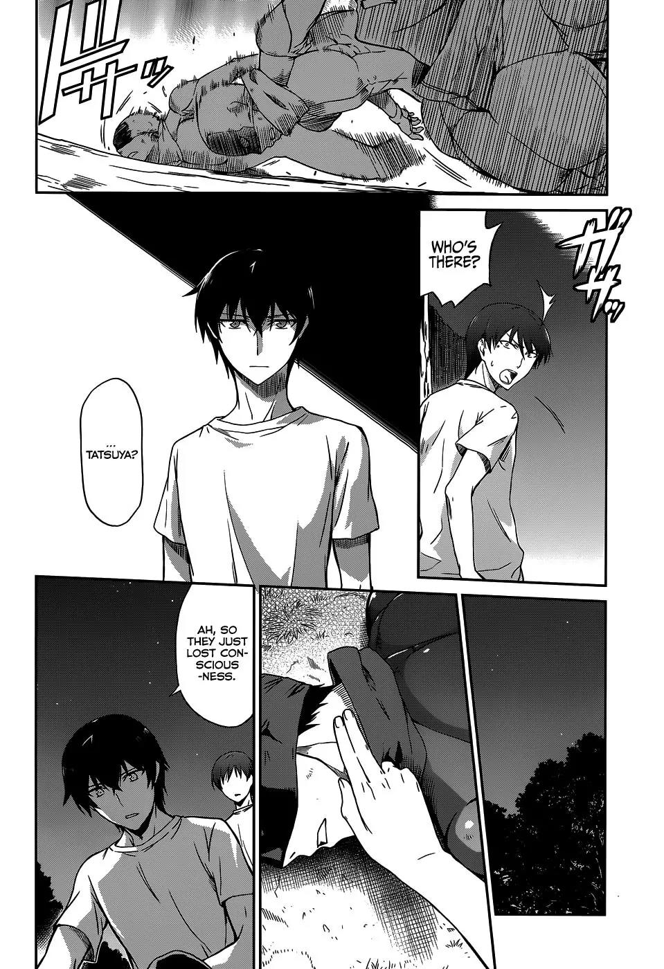 Mahouka Koukou no Rettousei - Kyuukousen Hen Chapter 8 page 7 - Chapter 8: Raising the curtains