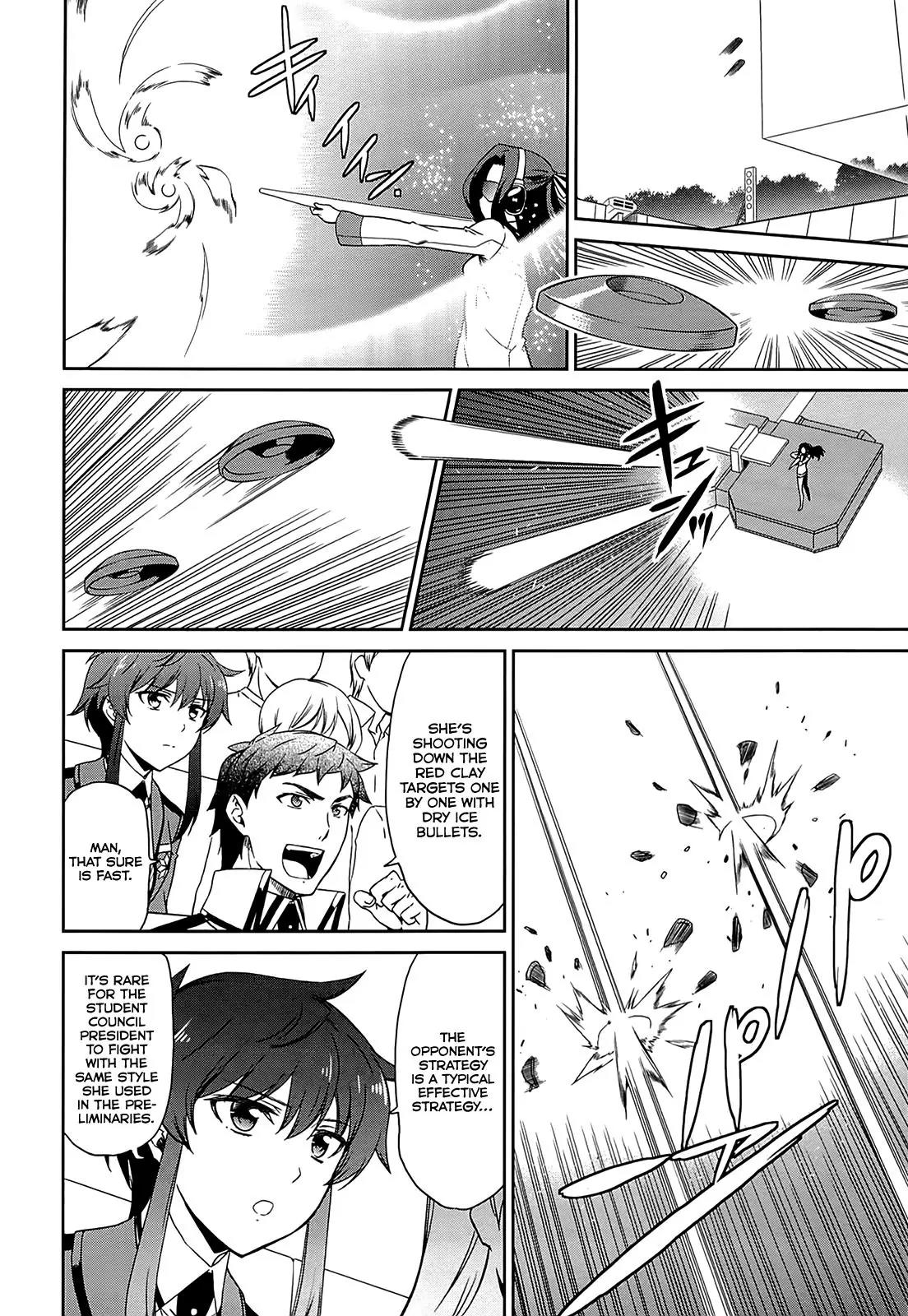 Mahouka Koukou no Rettousei - Kyuukousen Hen Chapter 9 page 11 - Chapter 9 : The Star and the Stagehand