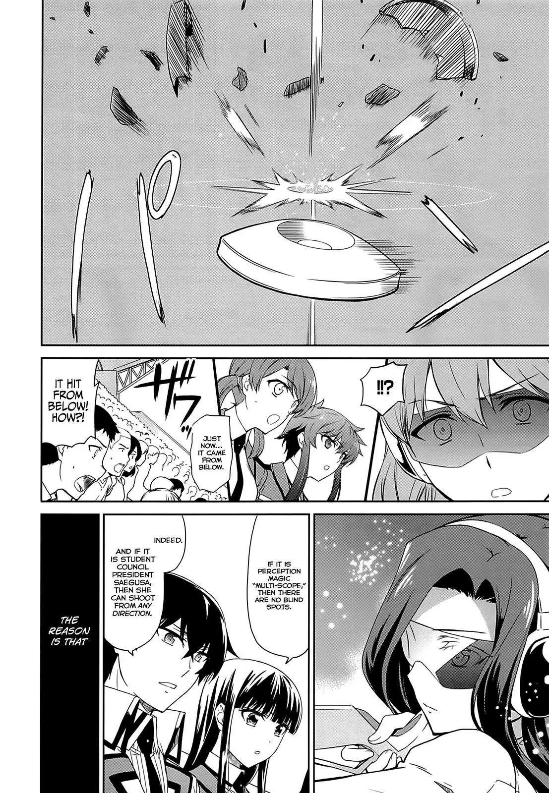 Mahouka Koukou no Rettousei - Kyuukousen Hen Chapter 9 page 13 - Chapter 9 : The Star and the Stagehand