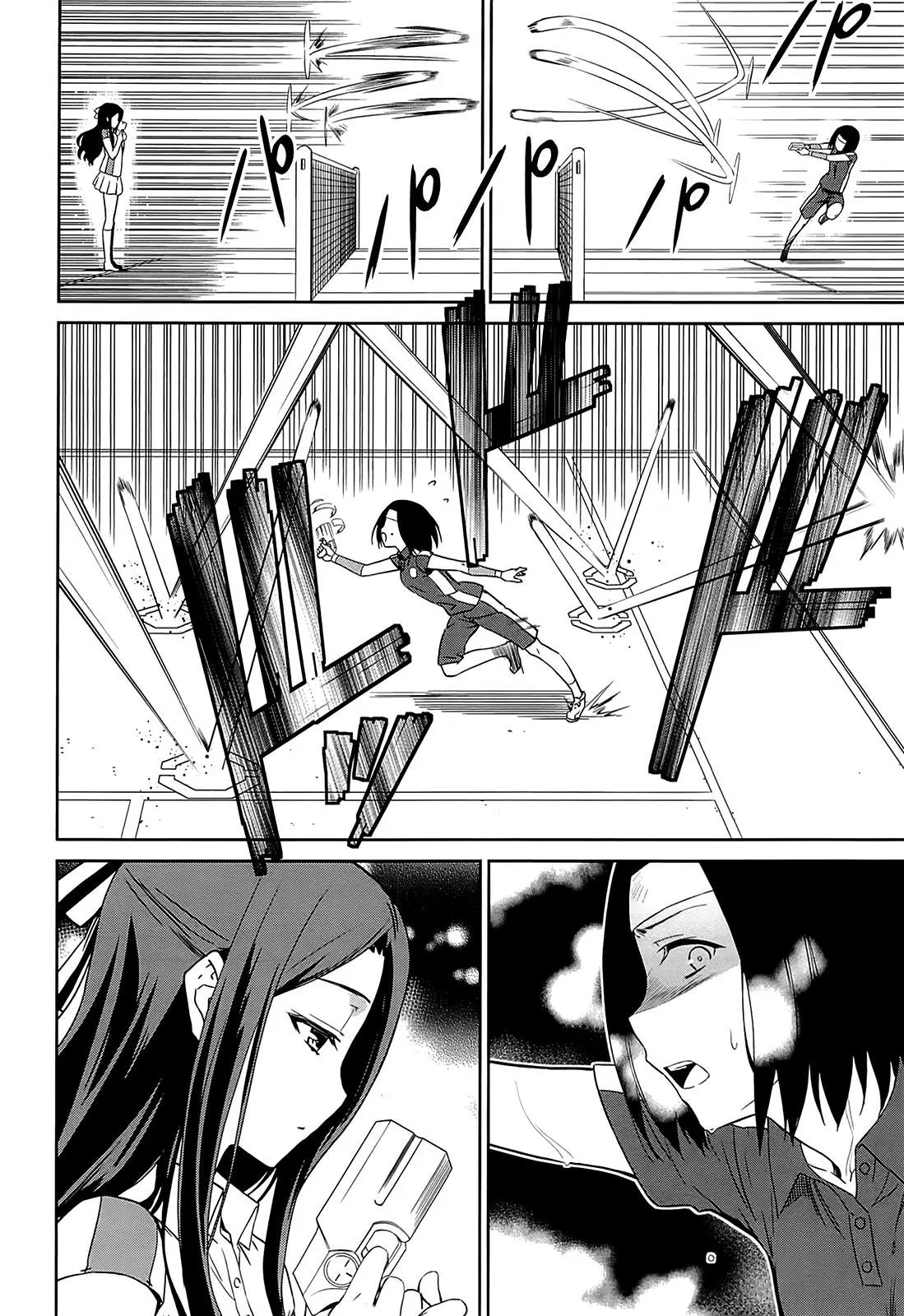 Mahouka Koukou no Rettousei - Kyuukousen Hen Chapter 9 page 29 - Chapter 9 : The Star and the Stagehand