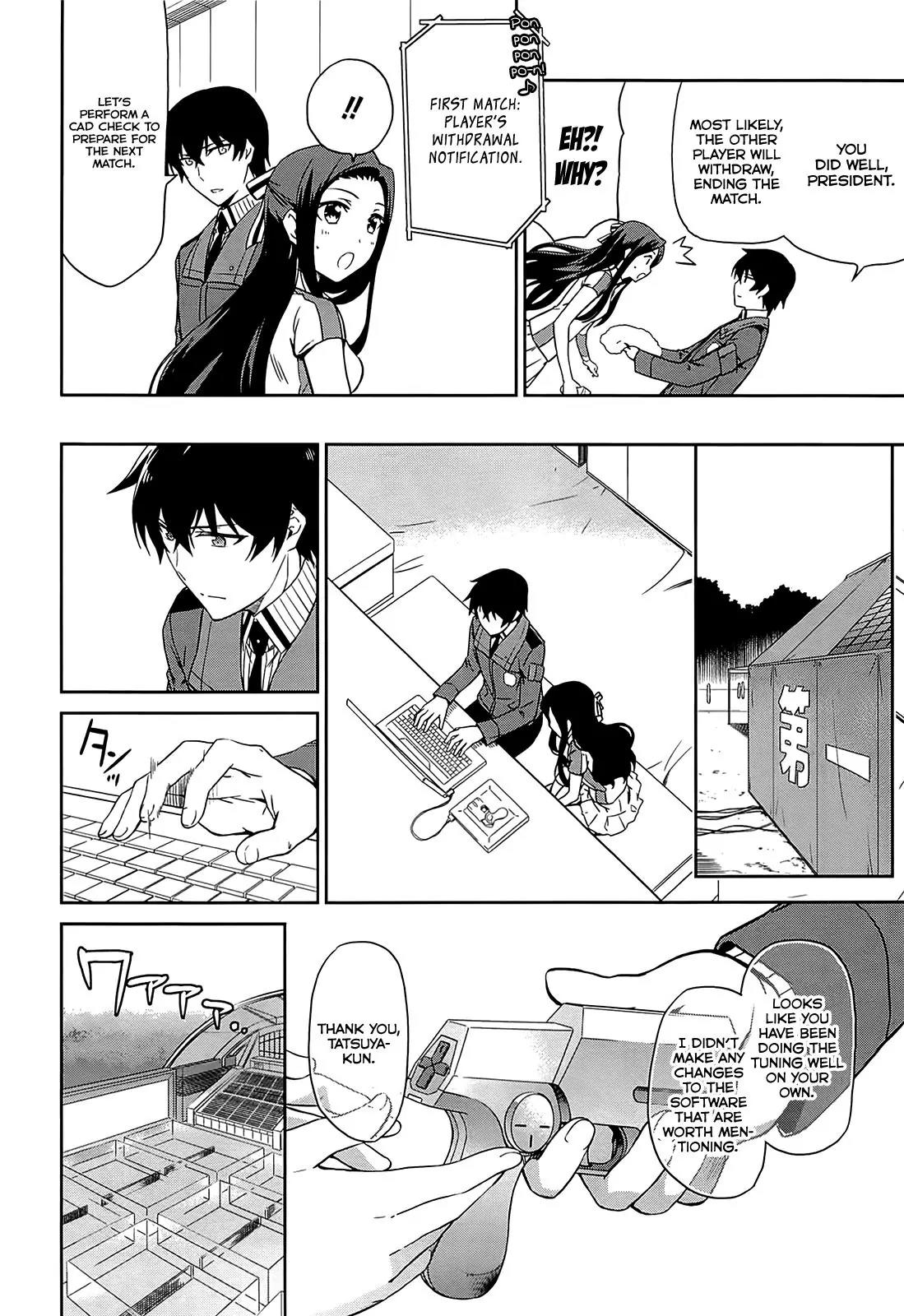 Mahouka Koukou no Rettousei - Kyuukousen Hen Chapter 9 page 31 - Chapter 9 : The Star and the Stagehand