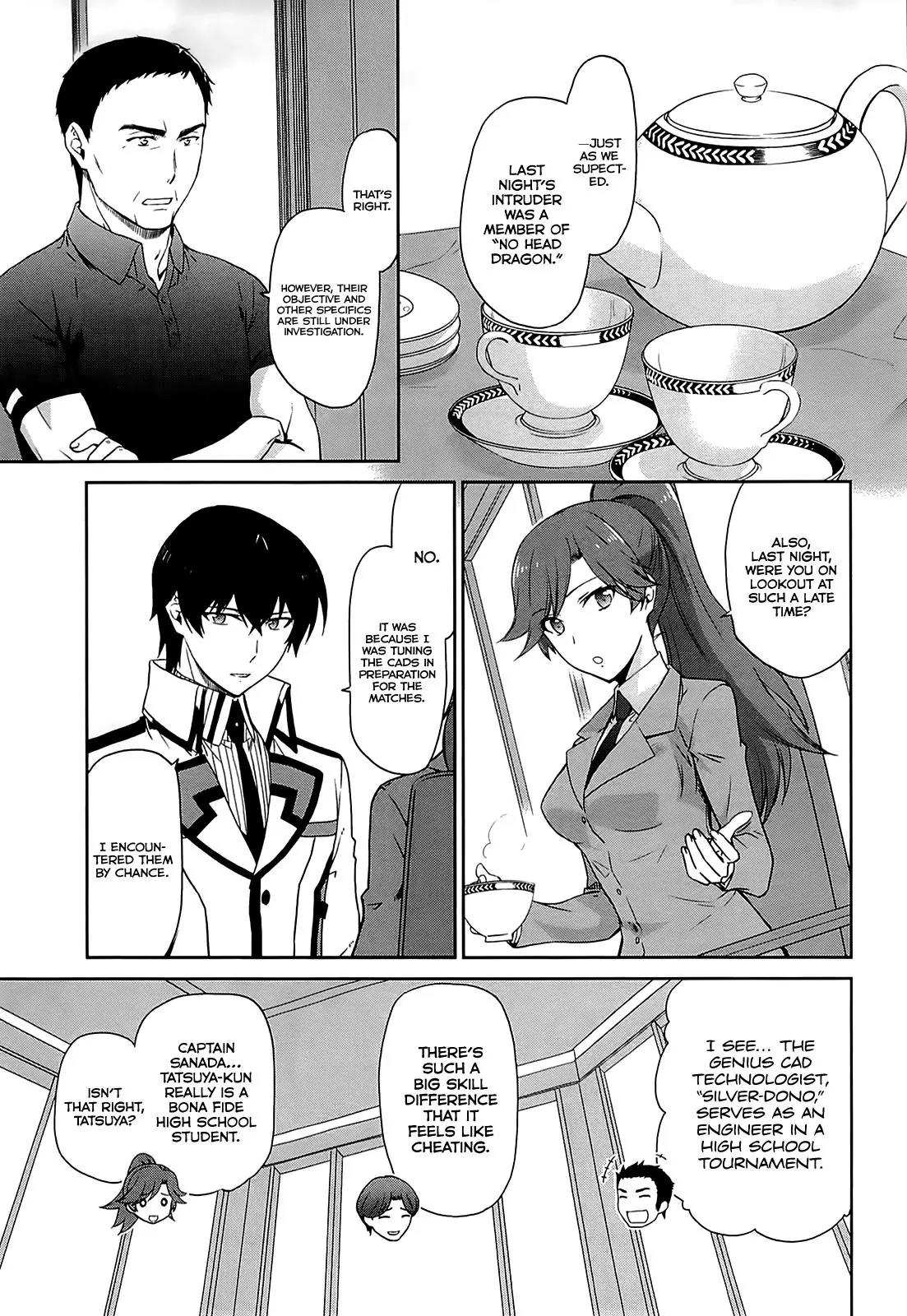Mahouka Koukou no Rettousei - Kyuukousen Hen Chapter 9 page 6 - Chapter 9 : The Star and the Stagehand