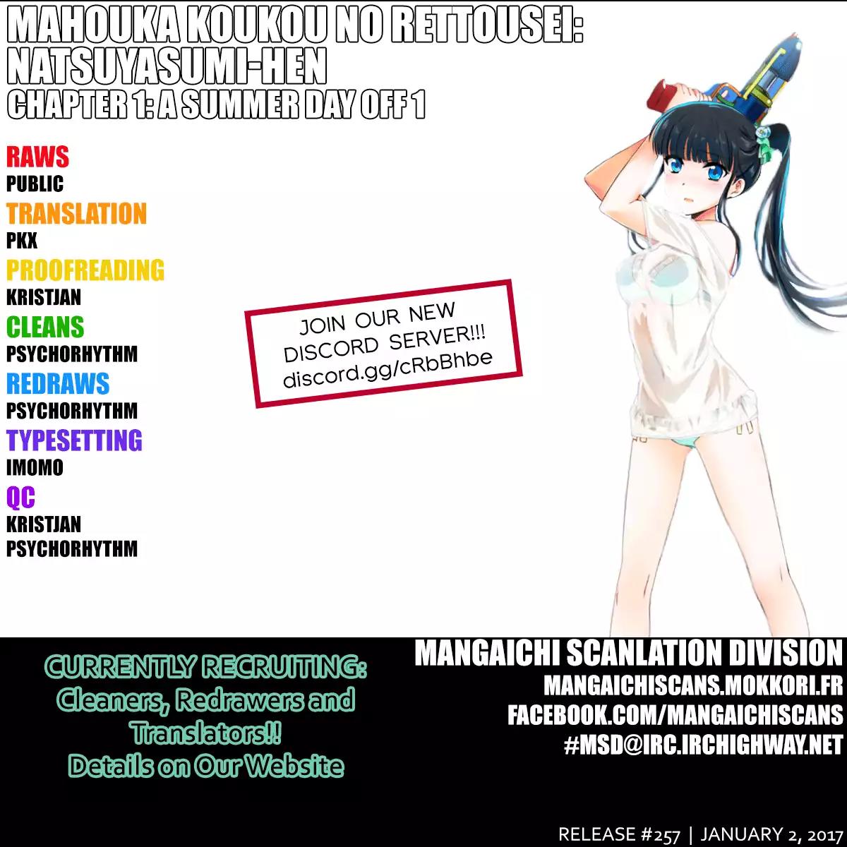 Mahouka Koukou no Rettousei - Natsuyasumi Hen Chapter 1 page 1 - Chapter 1: A Summer Day Off (1)