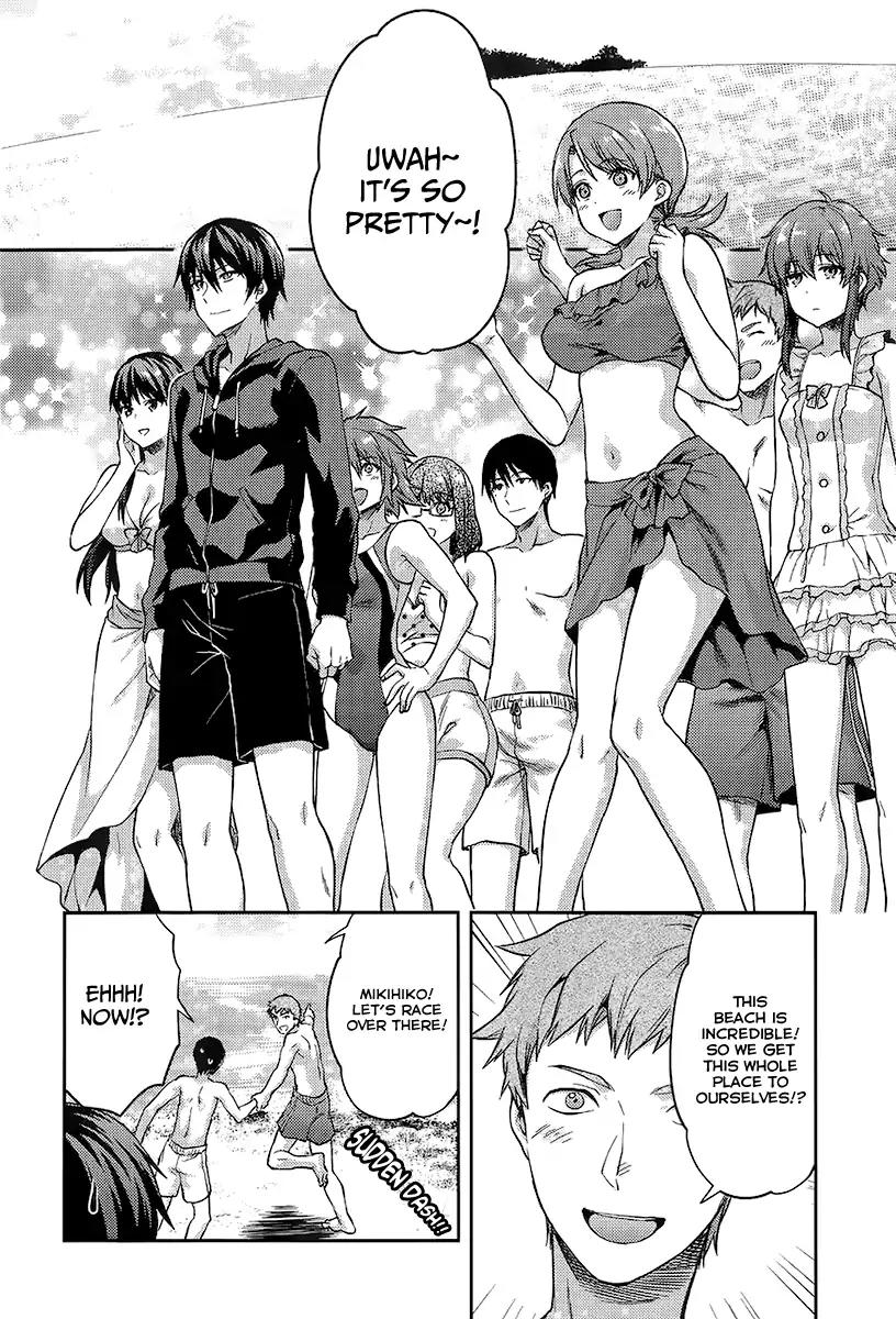 Mahouka Koukou no Rettousei - Natsuyasumi Hen Chapter 1 page 10 - Chapter 1: A Summer Day Off (1)