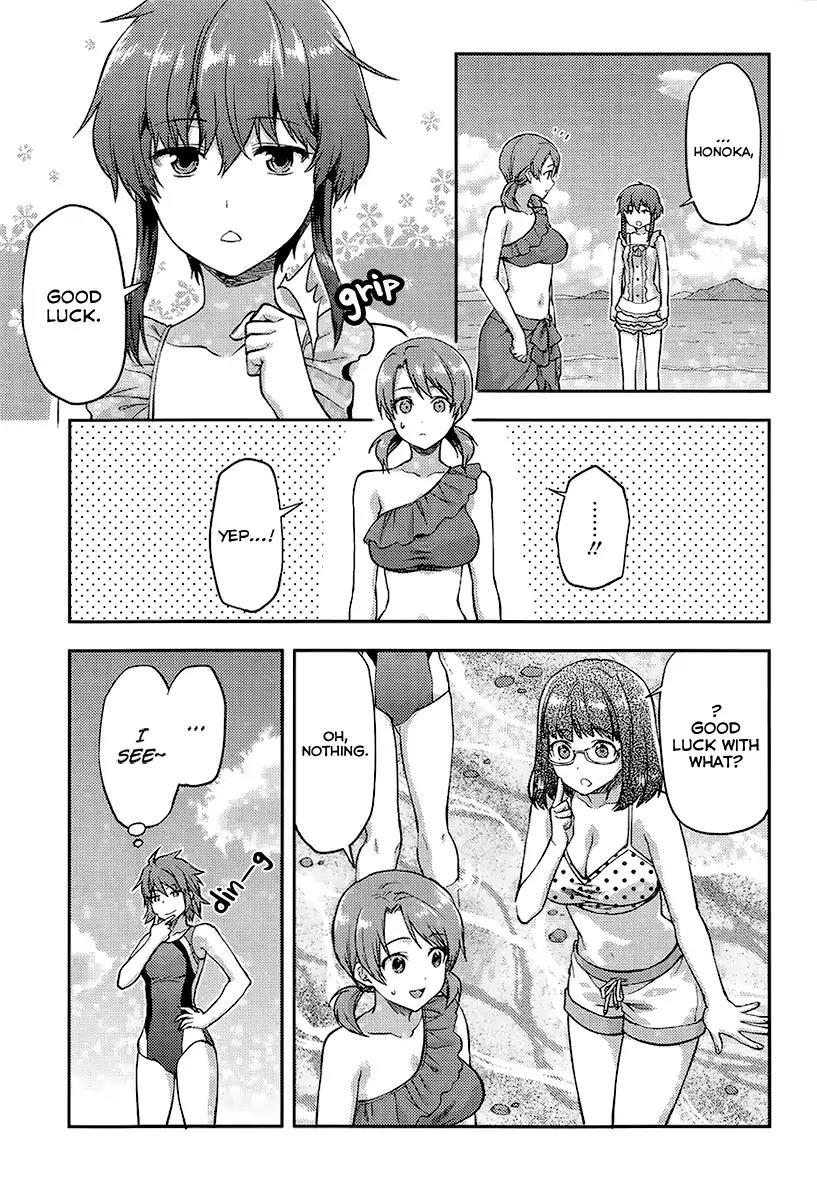 Mahouka Koukou no Rettousei - Natsuyasumi Hen Chapter 1 page 13 - Chapter 1: A Summer Day Off (1)