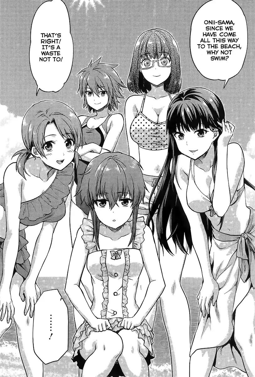 Mahouka Koukou no Rettousei - Natsuyasumi Hen Chapter 1 page 16 - Chapter 1: A Summer Day Off (1)