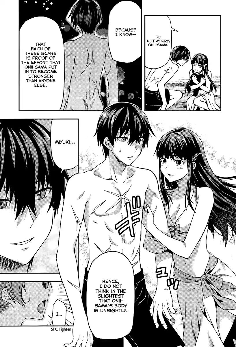 Mahouka Koukou no Rettousei - Natsuyasumi Hen Chapter 1 page 19 - Chapter 1: A Summer Day Off (1)