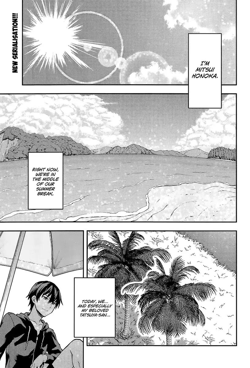 Mahouka Koukou no Rettousei - Natsuyasumi Hen Chapter 1 page 2 - Chapter 1: A Summer Day Off (1)