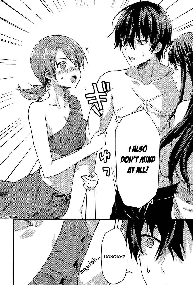Mahouka Koukou no Rettousei - Natsuyasumi Hen Chapter 1 page 20 - Chapter 1: A Summer Day Off (1)