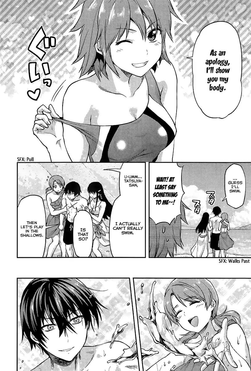 Mahouka Koukou no Rettousei - Natsuyasumi Hen Chapter 1 page 22 - Chapter 1: A Summer Day Off (1)