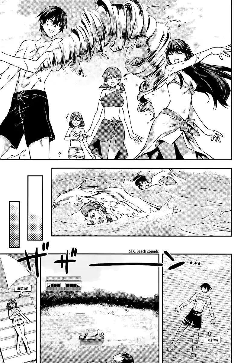 Mahouka Koukou no Rettousei - Natsuyasumi Hen Chapter 1 page 23 - Chapter 1: A Summer Day Off (1)